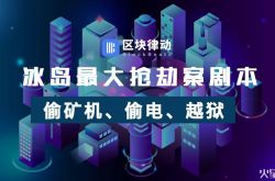 （6分钟科普下）邵阳工厂招工信息_哔哩哔哩-2